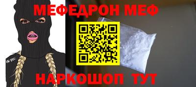 круглые Изобильный