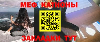 хмурый Ирбит