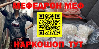 хмурый Ирбит