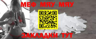 круглые Изобильный