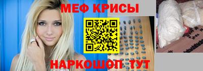 круглые Изобильный