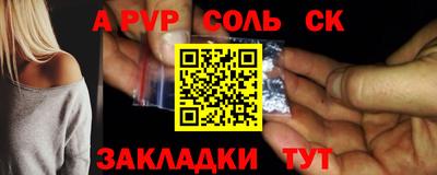 круглые Изобильный