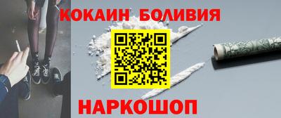 круглые Изобильный