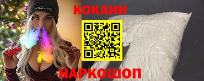 скорость mdpv Ипатово