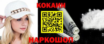 скорость mdpv Ипатово