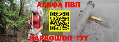 хмурый Ирбит