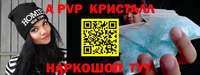 МДПВ Кизилюрт