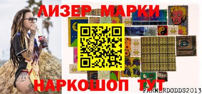 круглые Изобильный