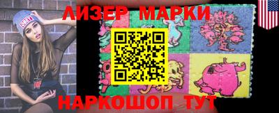 хмурый Ирбит