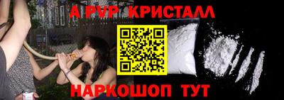 скорость mdpv Ипатово