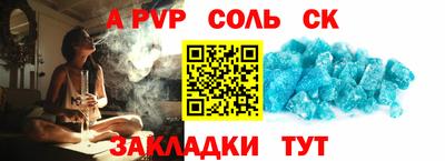 хмурый Ирбит