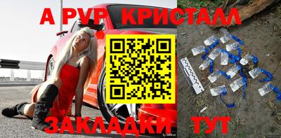 хмурый Ирбит