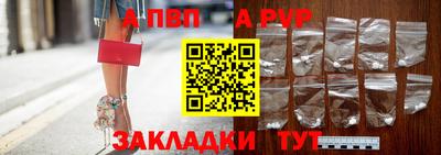 круглые Изобильный