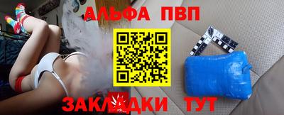 хмурый Ирбит