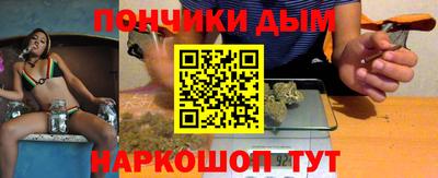 скорость mdpv Ипатово