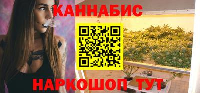 скорость mdpv Ипатово