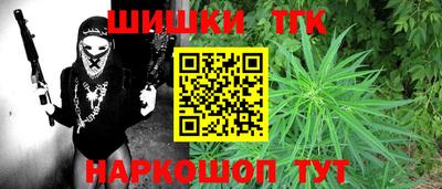 скорость mdpv Ипатово