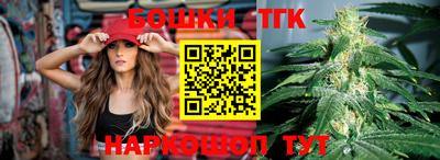 скорость mdpv Ипатово