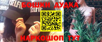 круглые Изобильный
