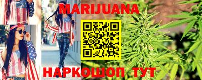 круглые Изобильный