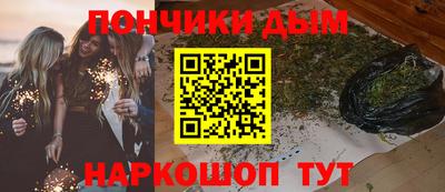 кокаин VHQ Керчь