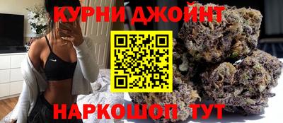 хмурый Ирбит