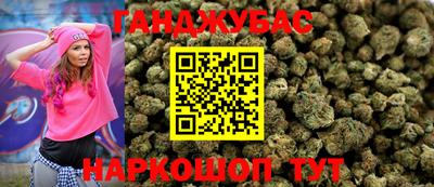 хмурый Ирбит