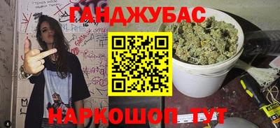 хмурый Ирбит