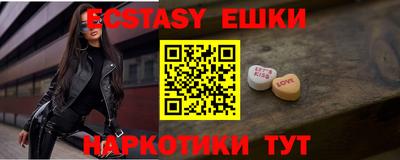круглые Изобильный