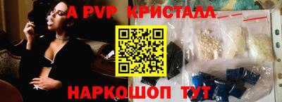 хмурый Ирбит
