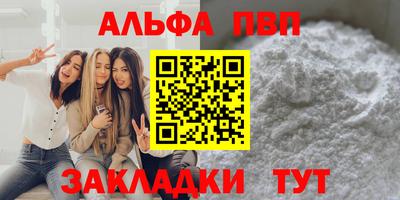 круглые Изобильный