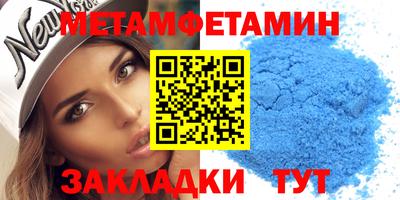 хмурый Ирбит