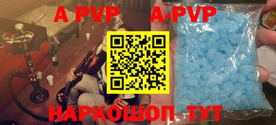 скорость mdpv Ипатово