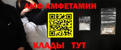 круглые Изобильный