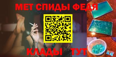 круглые Изобильный