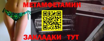 круглые Изобильный