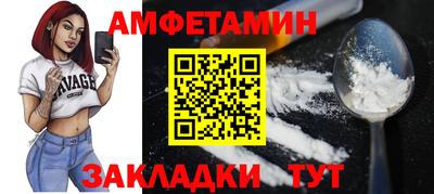 круглые Изобильный