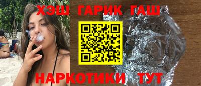 круглые Изобильный