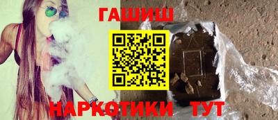 хмурый Ирбит