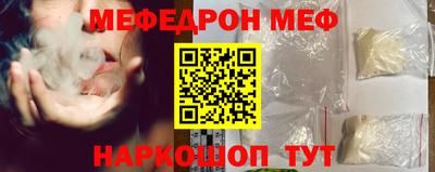 скорость mdpv Ипатово