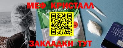 хмурый Ирбит