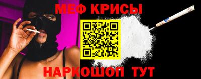скорость mdpv Ипатово