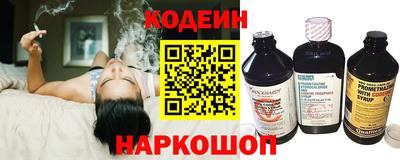 скорость mdpv Ипатово