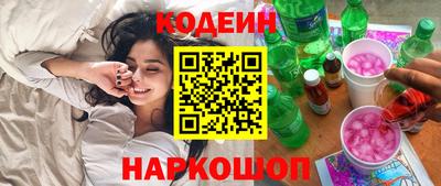 хмурый Ирбит