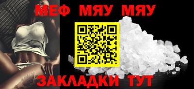 круглые Изобильный