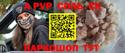 хмурый Ирбит