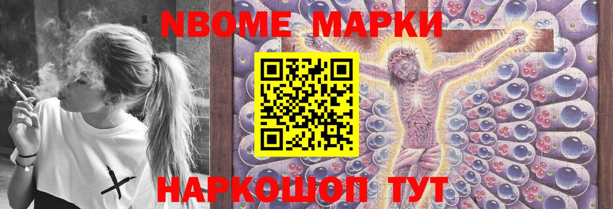 ЛСД экстази ecstasy  LSD-25 экстази кислота  LSD-25 экстази  Вход с VPN  Кумертау 