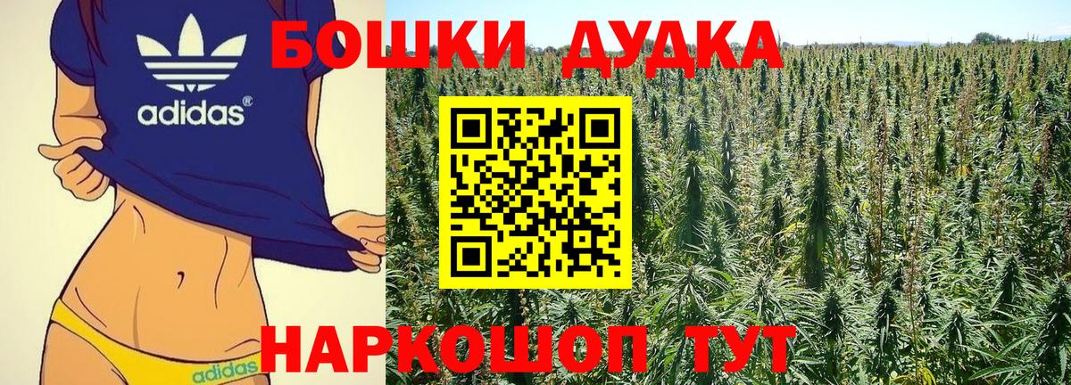 Каннабис LSD WEED  Марихуана Bruce Banner  Шишки марихуана White Widow  Кумертау  Бошки марихуана семена  Вход с VPN 